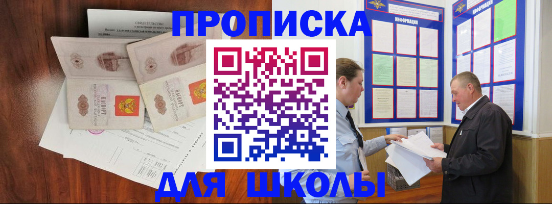 форма 3 в Ненецком АО